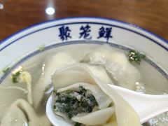 -聚笼鲜美食(凤凰街店)