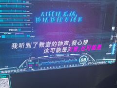 -魅KTV·AI辅唱(簋街店)