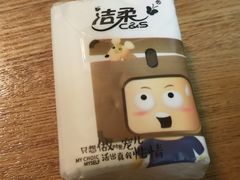 -拿渡·水煮鱼 麻辣香锅(西单大悦城店)