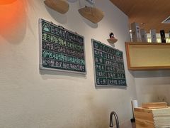 -鮨冠OMAKASE食べ放题(北京首店)