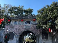 -蒋氏故居