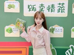 -深圳龙华星河COCO City(民治店)