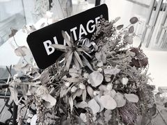 -BLATAGE COFFEE