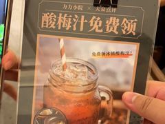 -湘力力小院·鱼汤泡饭(枫林路店)