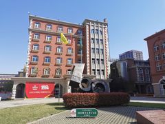 -青岛啤酒博物馆