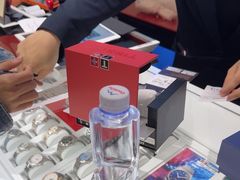 -亨吉利世界名表中心(飞亚达大厦店)