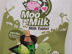 -暹罗广场