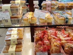 -红宝石·鲜奶小方·海派西点房(南丹店)