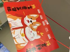 -安安宠医·安宠宠物医院