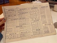 -利苑酒家(合景国际金融广场店)