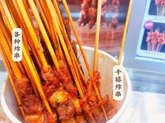 -千禧炸串(明瓦廊店)