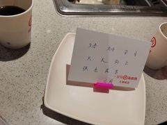 -海底捞火锅(大融城店)