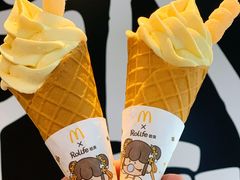 -麦当劳(哈西万达店)