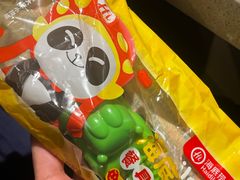 -海底捞火锅(壹悦城店)