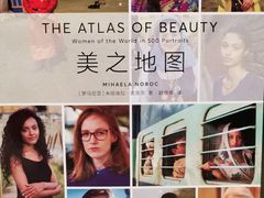 -二酉书店TOYOU BOOKS