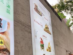 -大象厨房(重庆道店)