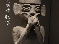 -三星堆博物馆
