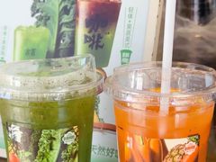 -古茗(湖里五缘湾天虹店)