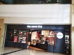 门面-The open life(万象城店)