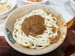 -肖家河家常面(肖家河北街店)
