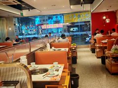 -古乐牛香·鲜牛肉牛杂火锅(千灯店)