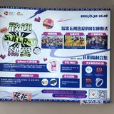 郑州吃喝玩乐好去处 印象汇 [礼花]