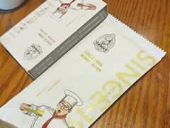 -小马哥融合菜(延安大街店)