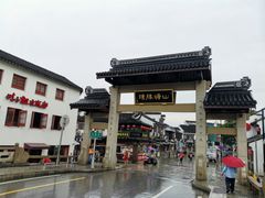 -孙盛兴奥灶面馆·蟹黄面·三虾面(山塘街总店)