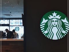 -星巴克(我格广场店)