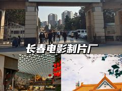 -张学良旧居陈列馆
