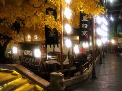 -淀里船宴(裕华东路店)