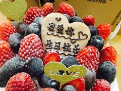-EnergyCake蛋糕理想国