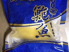 -功德林(南京西路店)