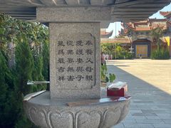 -正觉寺