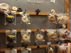 -Max Bakery 阿唛手作