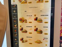 -麦当劳(普陀长途客运中心店)