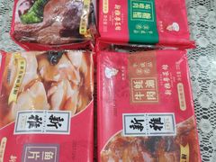 -新雅粤菜馆(南京东路店)