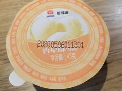 -新辣道鱼火锅(上地华联店)