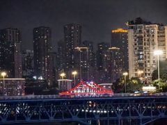 -月光漫步高空酒吧&景观下午茶Moonwalker Sky Land