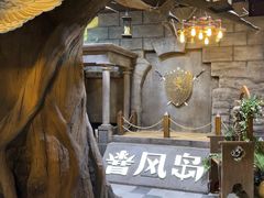 -暴风岛沉浸式体验馆(百联世纪店)