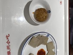 -汪一挑馄饨(老街店)