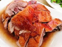 -龙记烤鸭店(新民路店)