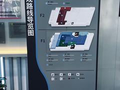 -中国航天博物馆
