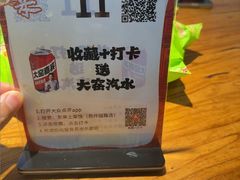 -东来土菜馆(民祥园路店)