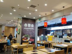 -吉野家(复兴路第二餐厅店)
