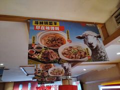-辣得叫湘菜(四明店)