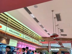 -福客麻辣烫·现炒麻辣香锅(印力中心店)
