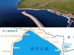 -赛里木湖风景名胜区