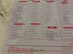 -大哥餐厅(西城花园店)