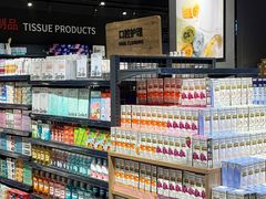 -永辉超市(郫都区爱琴海店)